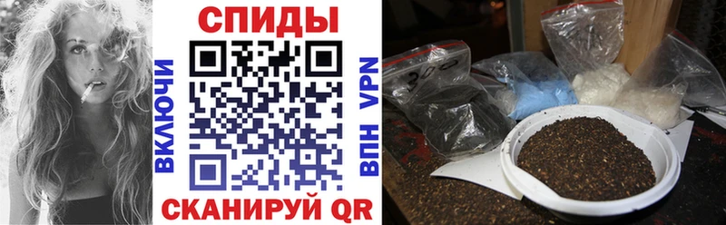 БУТИРАТ бутик  Купить где  Ясногорск 