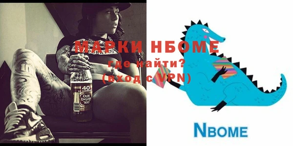 mdpv Магас