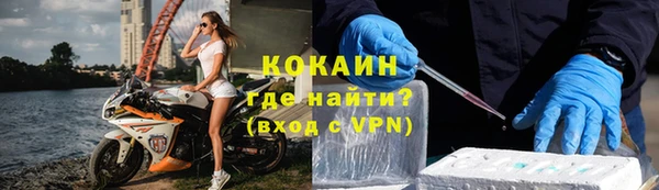 мдма Майский