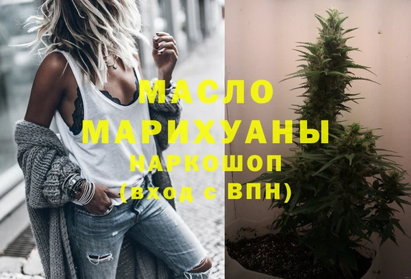 mdpv Магас