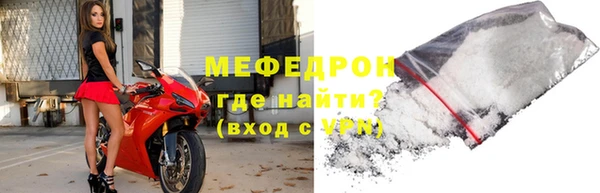 мдма Майский