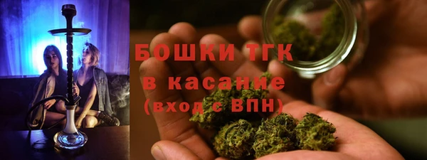 мескалин Магадан