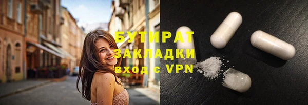 mdpv Магас