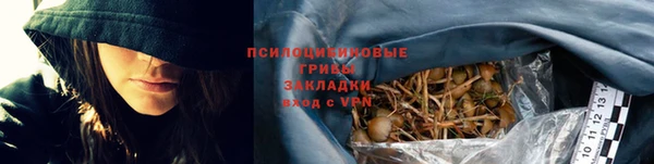 мдма Майский