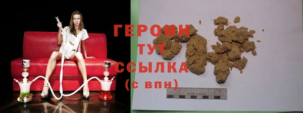 mdpv Магас