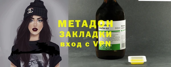 мдма Майский
