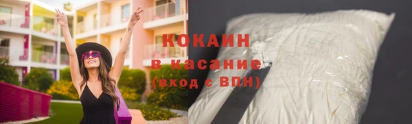 мдма Майский