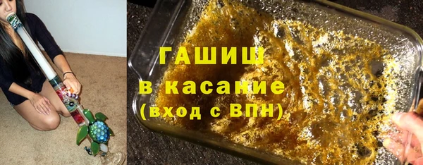mdpv Магас