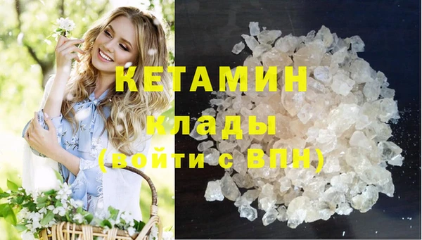 мдма Майский