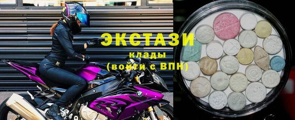 мескалин Магадан