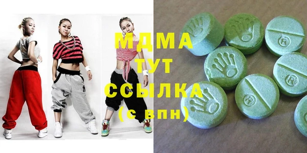 mdpv Магас