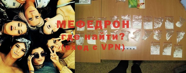 mdpv Магас