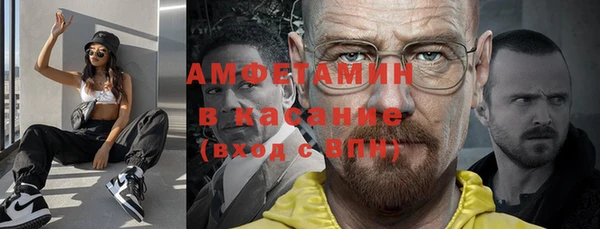 mdpv Магас
