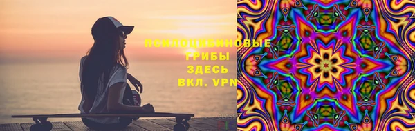 мдма Майский