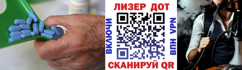 Лсд 25 экстази кислота  Купить закладки  Ясногорск 